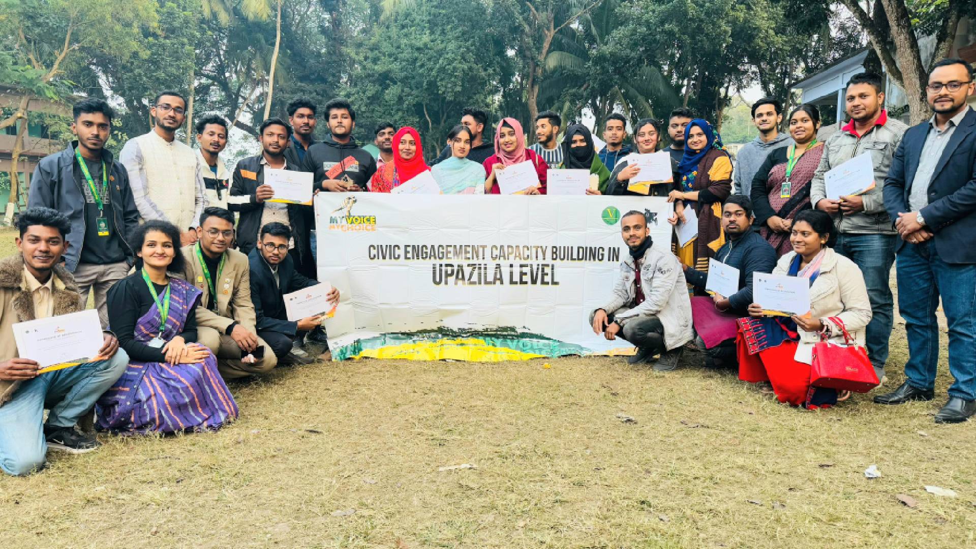 তরুণদের দক্ষতা উন্নয়নে ভিবিডির দিনব্যাপী প্রশিক্ষণ কর্মশালা অনুষ্ঠিত
