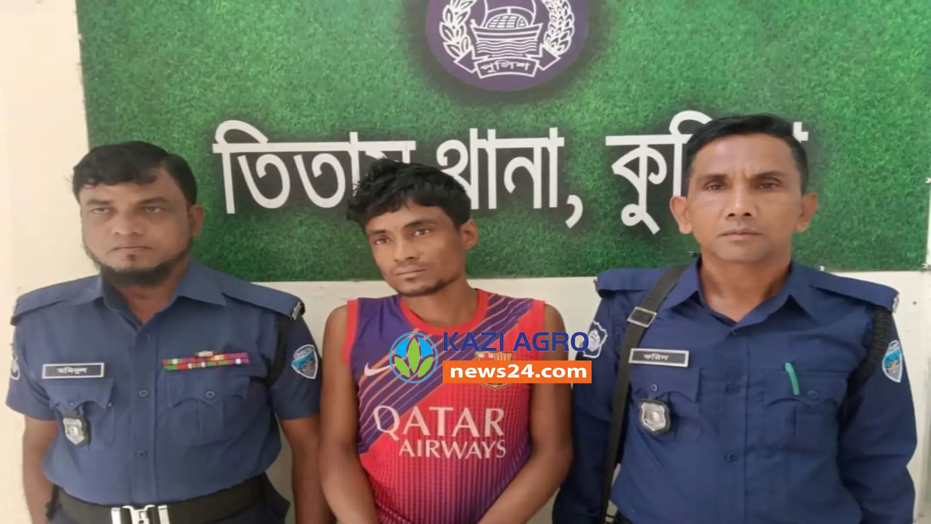 তিতাসে ইয়াবাসহ আটক।