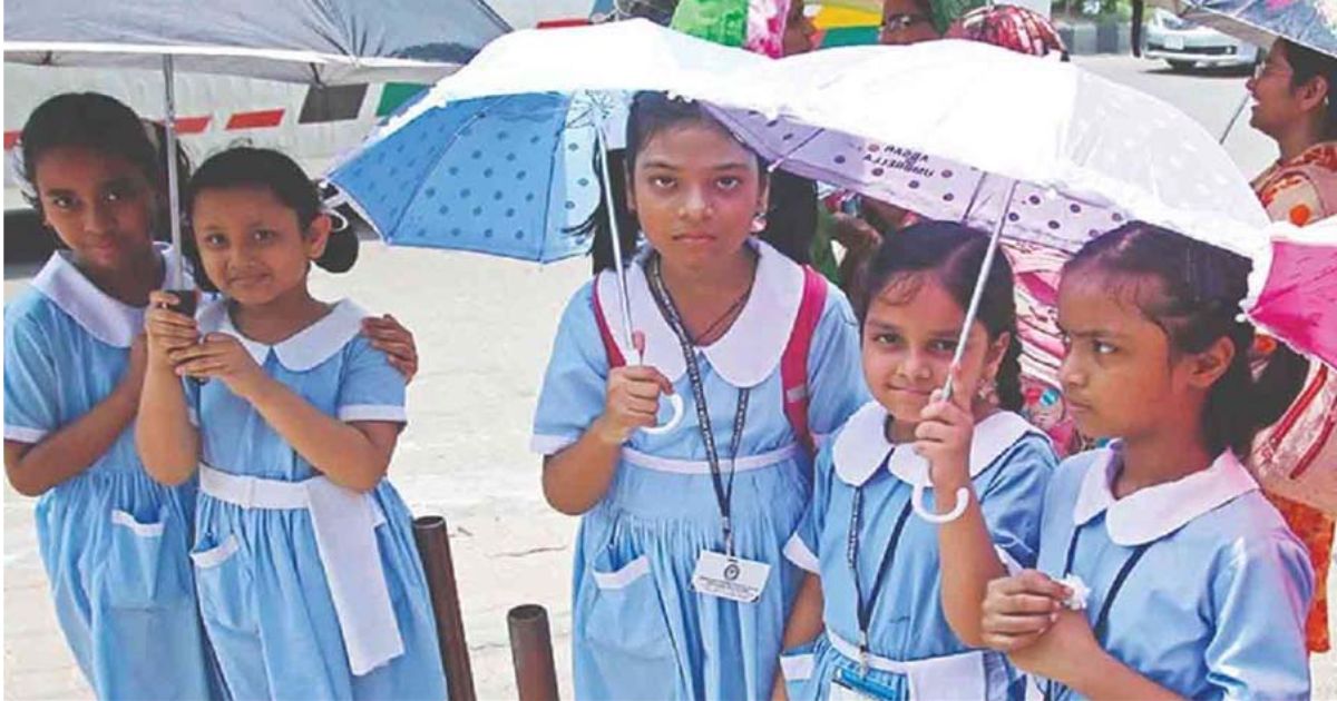 তীব্র গরমে সরকারি প্রাথমিক বিদ্যালয় ৭ দিন বন্ধ