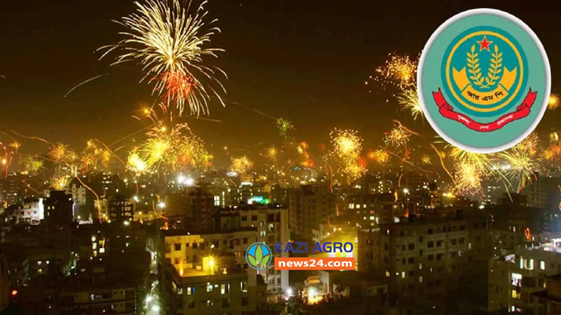 থার্টিফার্স্ট নাইটে উপলক্ষে রাজশাহীতে বার-ডিজে পার্টি বন্ধ