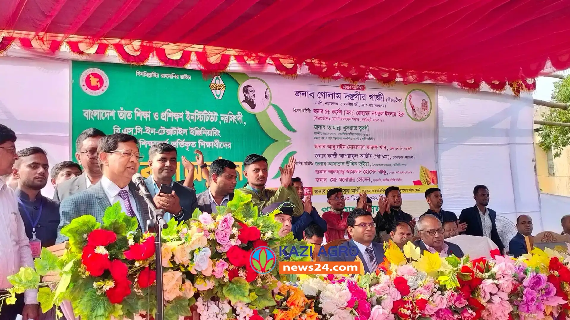 দক্ষ মানব সম্পদ তৈরীর মাধ্যমে চতুর্থ শিল্পবিপ্লবের চ্যালেঞ্জ মোকাবেলায় প্রস্তুত সরকার