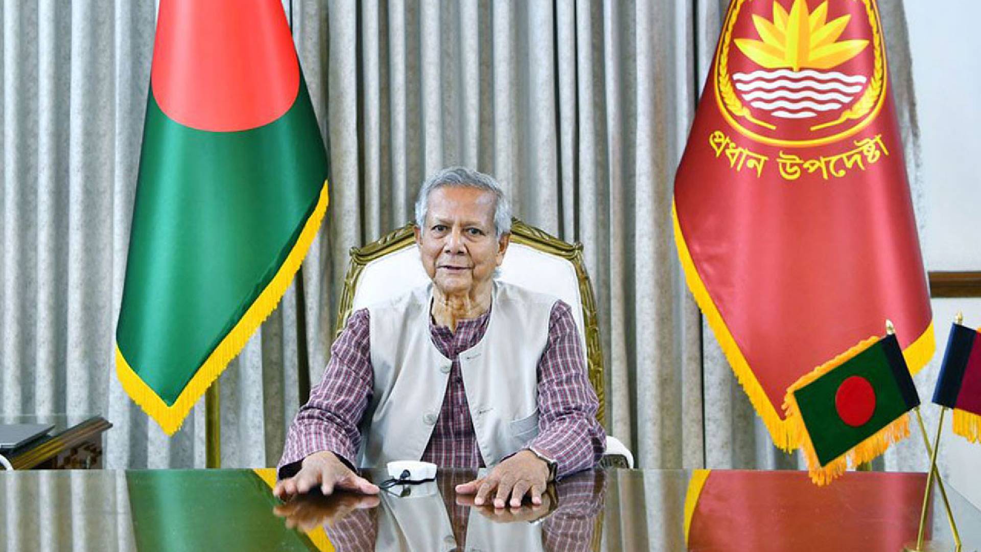 দুপুরে গণভবনে প্রধান উপদেষ্টার সংবাদ সম্মেলন