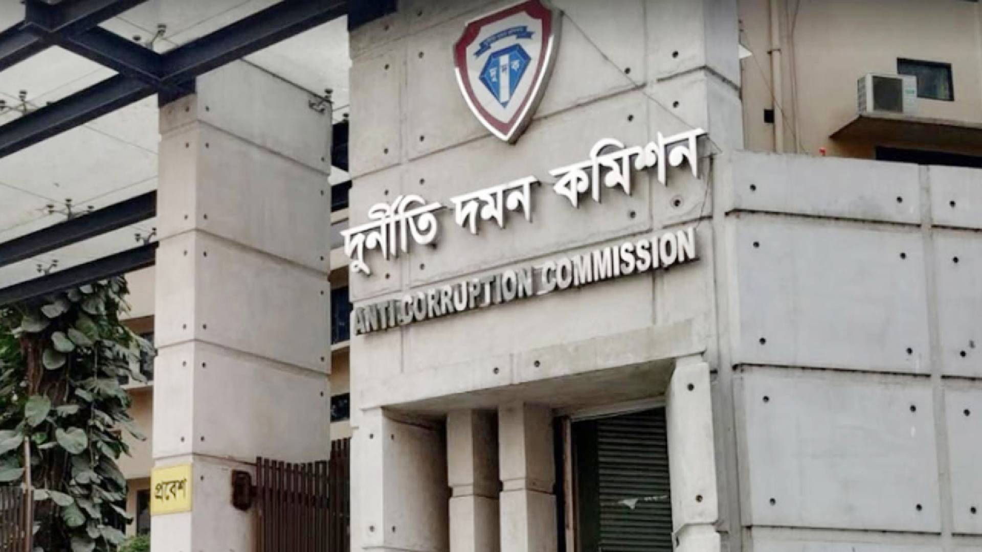 দুবাইয়ে অর্থপাচারকারী ৭০ ভিআইপি শনাক্ত, কর নথি তলব