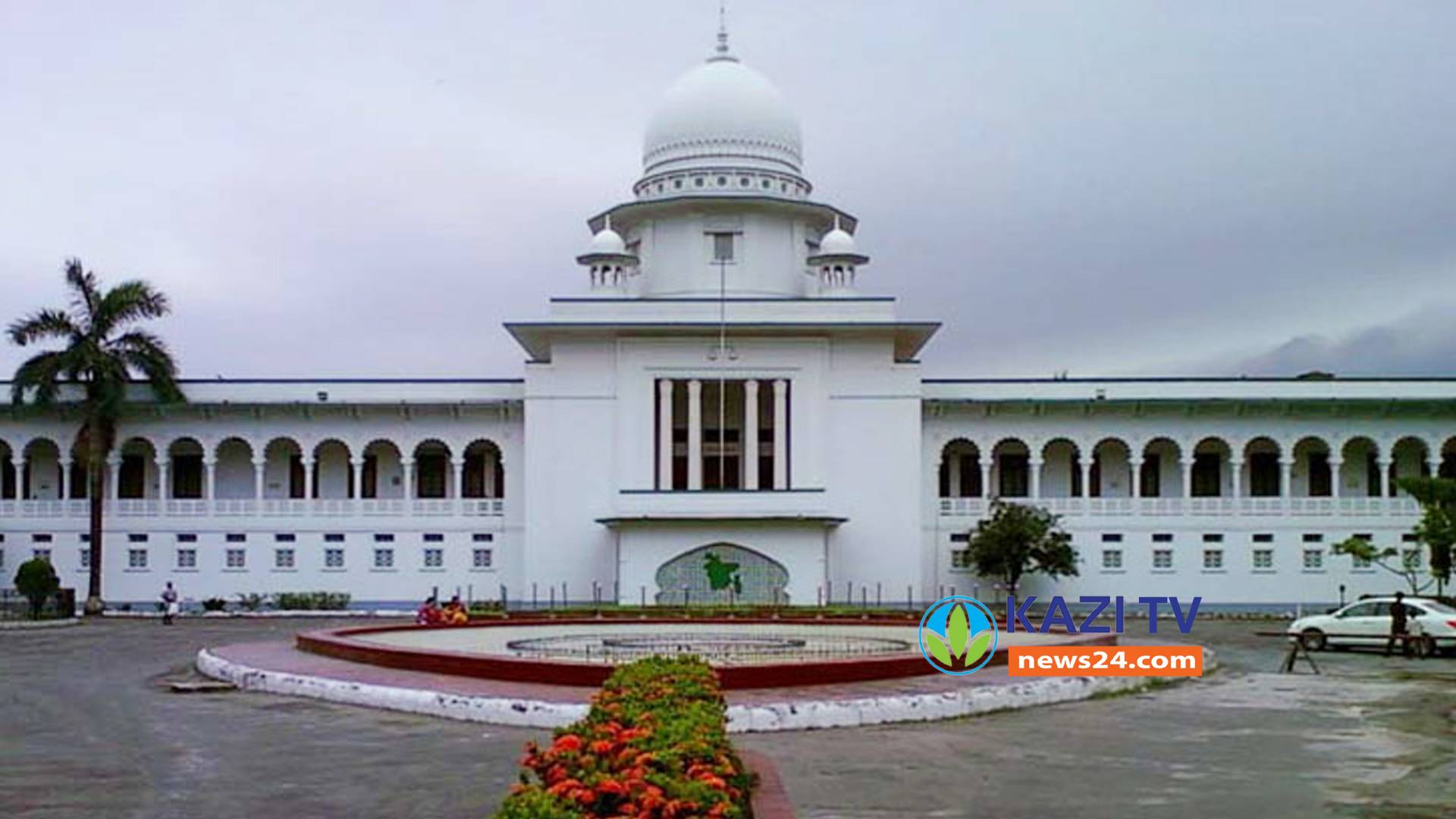 দেশটা তো জাহান্নাম বানিয়ে ফেলেছেন 'অবসরের পাঁচ দিন আগে বিচারপতি বললেন