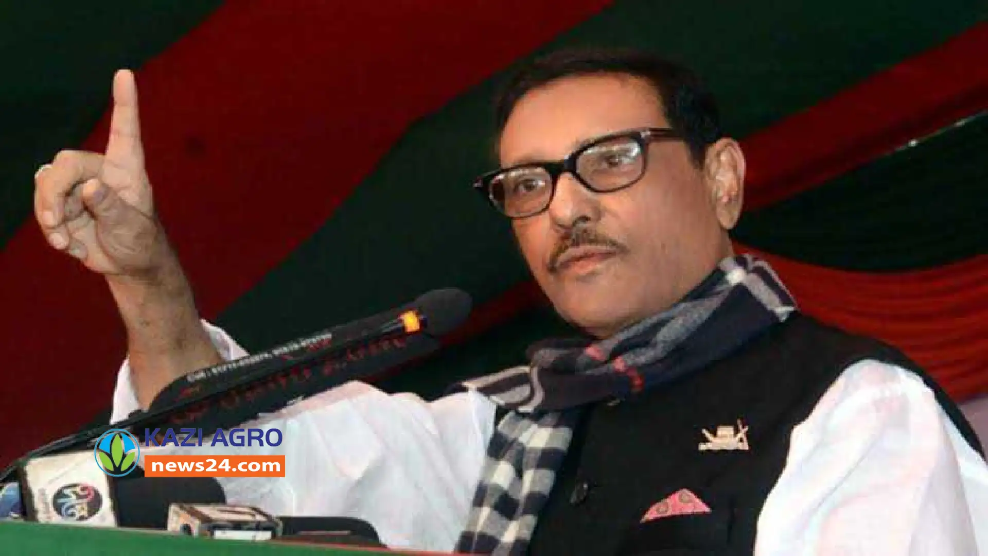 দেশে এখন সরকার হটানোর চক্রান্ত- ওবায়দুল কাদের।