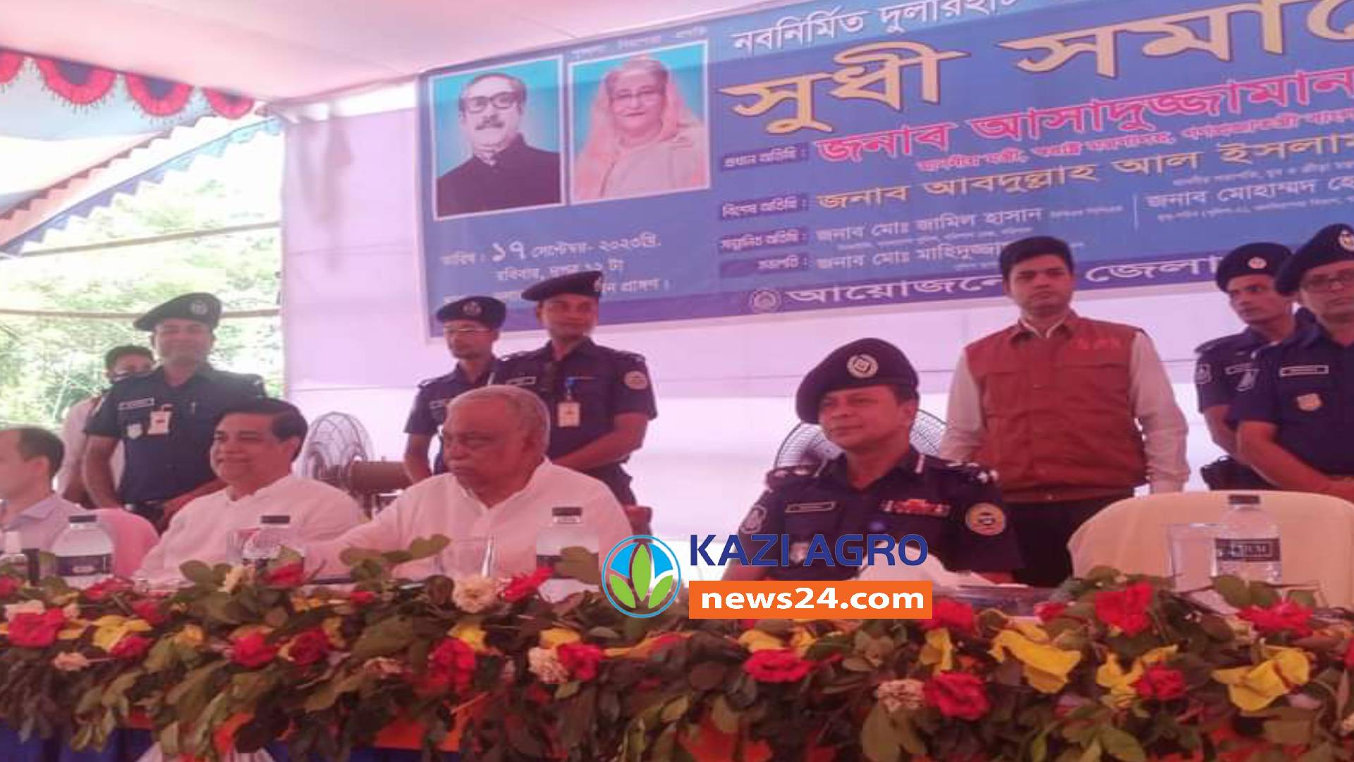 দেশের জনগন বিএনপি থেকে মুখ ফিরিয়ে নিয়েছে ভোলায় স্বরাষ্ট্রমন্ত্রী।