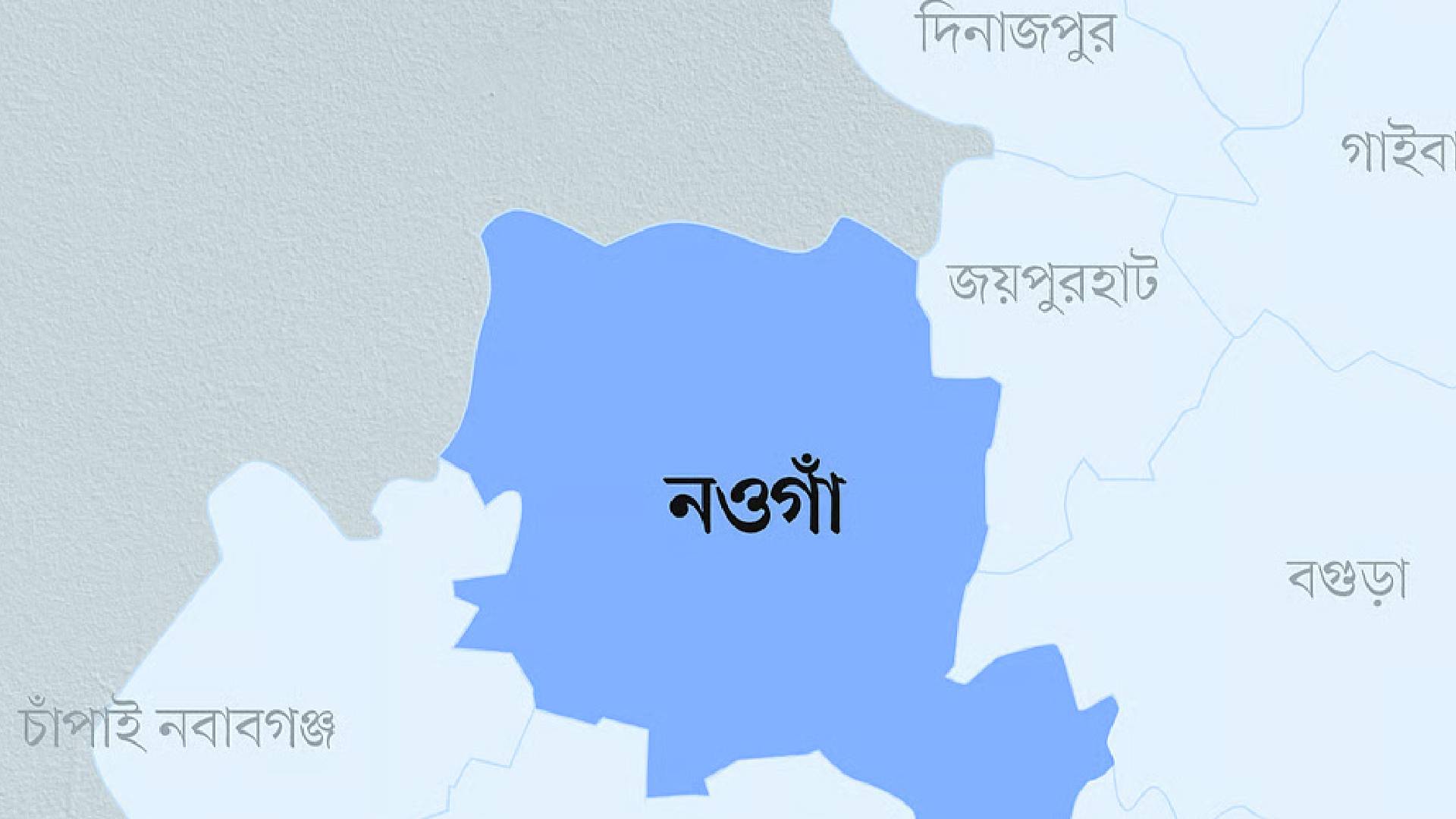 নওগাঁয় প্রাথমিক শিক্ষক  নিয়োগ পরীক্ষায় প্রশ্নপত্র ফাঁস, আটক ৯