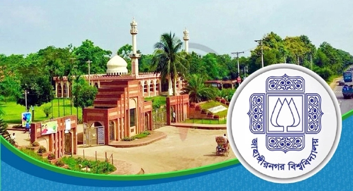 নতুন কর্মপরিকল্পনায় ফিরেছে বৈষম্যবিরোধী ছাত্র আন্দোলনের জাবি