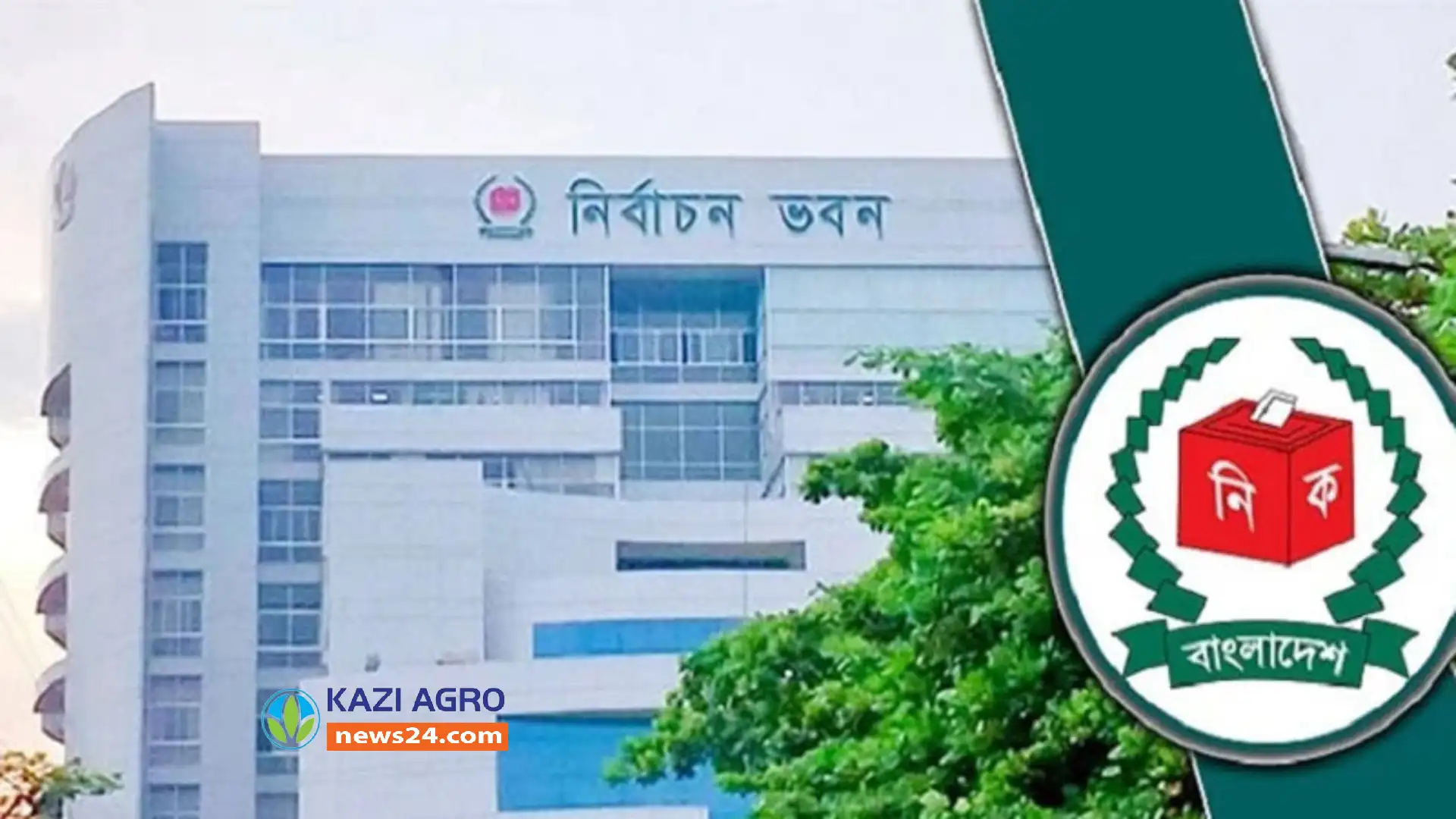নতুন হালনাগাদে ১ কোটি নাগরিকের তথ্য ইসির হাতে