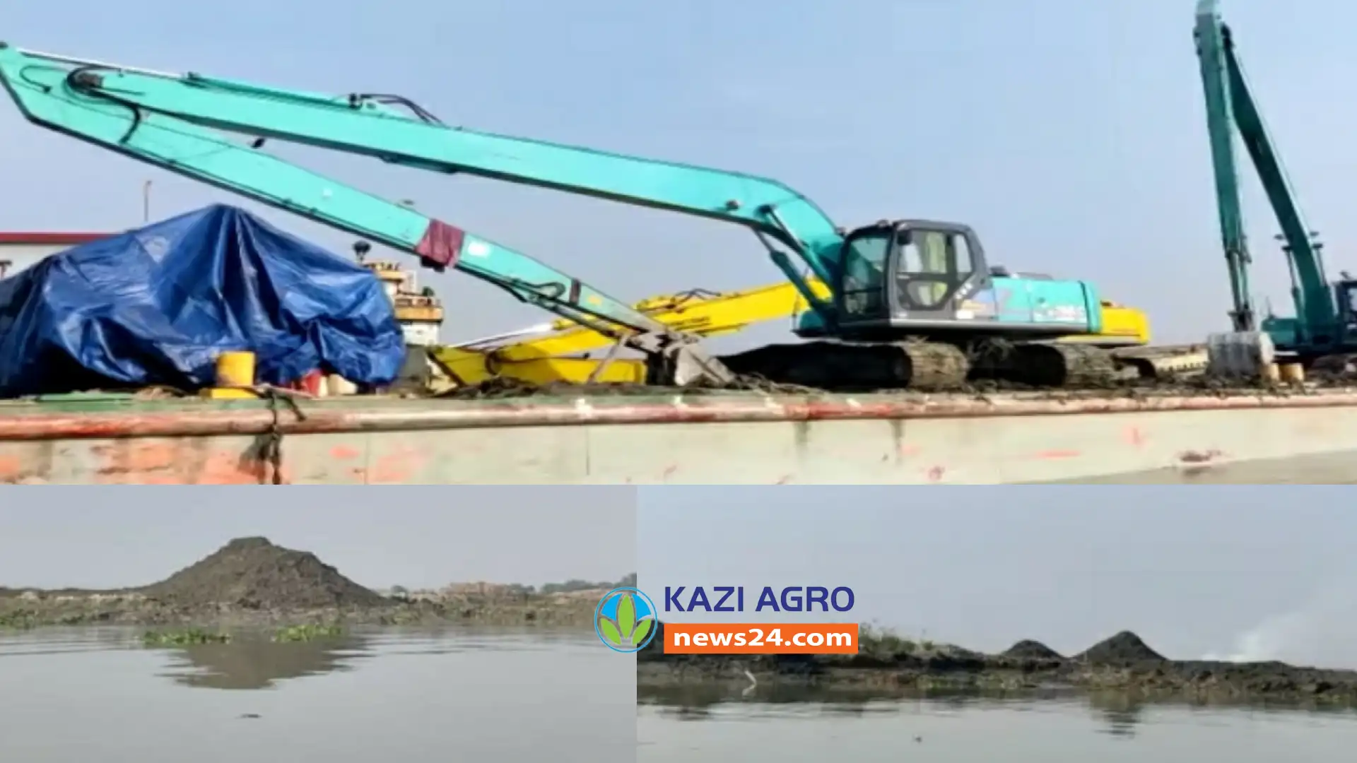 নদীর চর থেকে মাটি কাটায় ৪ জনকে দুই লাখ টাকা জরিমানা।
