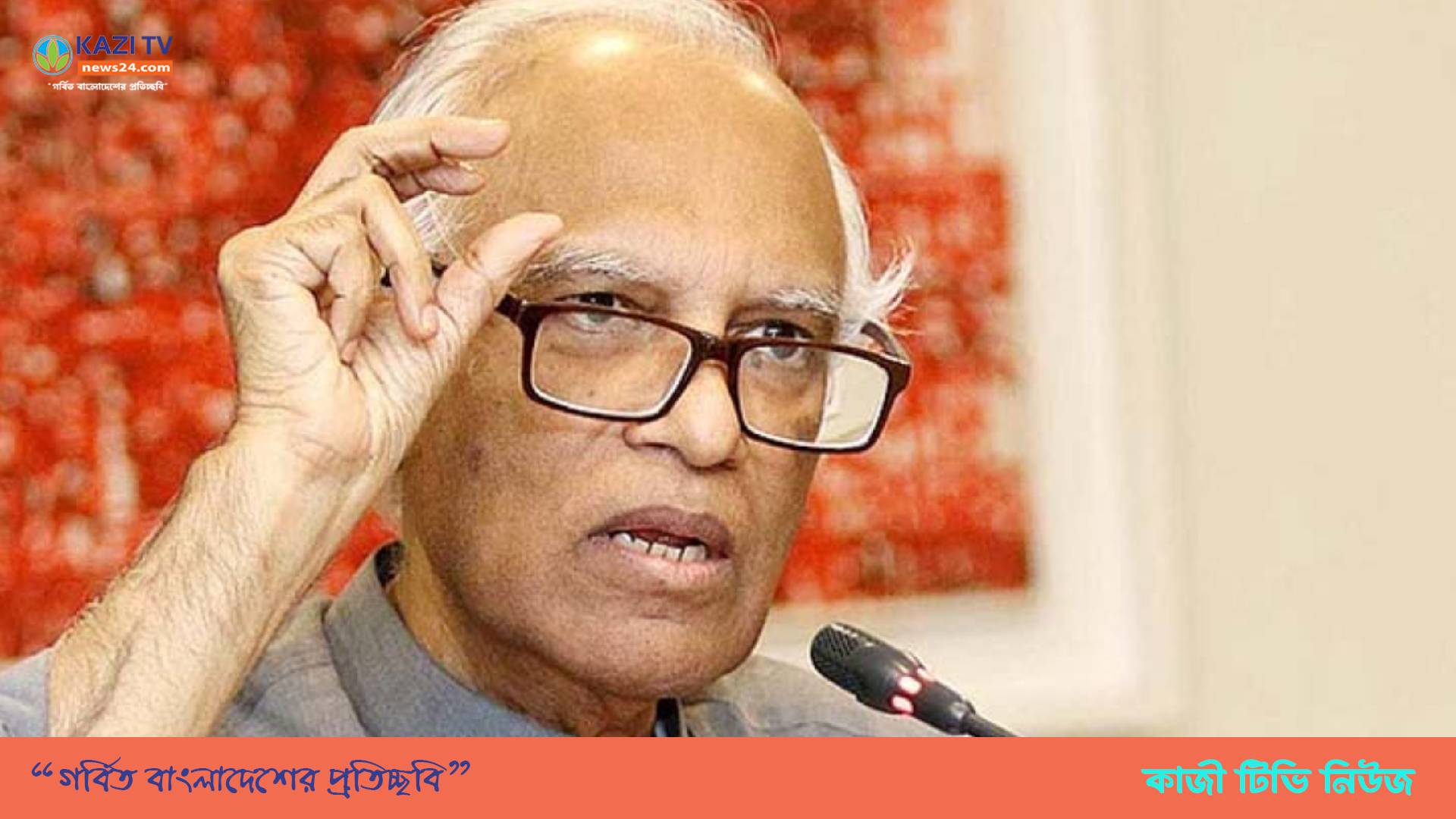 নবম শ্রেণি থেকে আবারও আলাদা বিভাগ থাকবে: শিক্ষা উপদেষ্টা