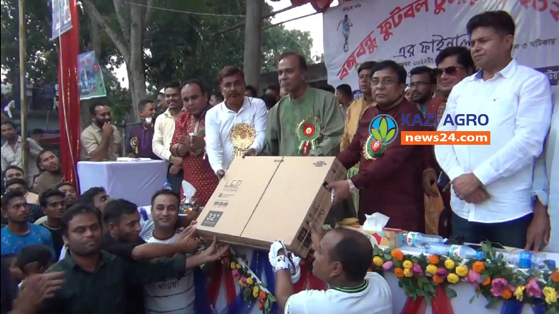 নরসিংদীর শিবপুরে বঙ্গবন্ধু ফুটবল টুর্নামেন্টের ফাইনাল খেলা অনুষ্ঠিত