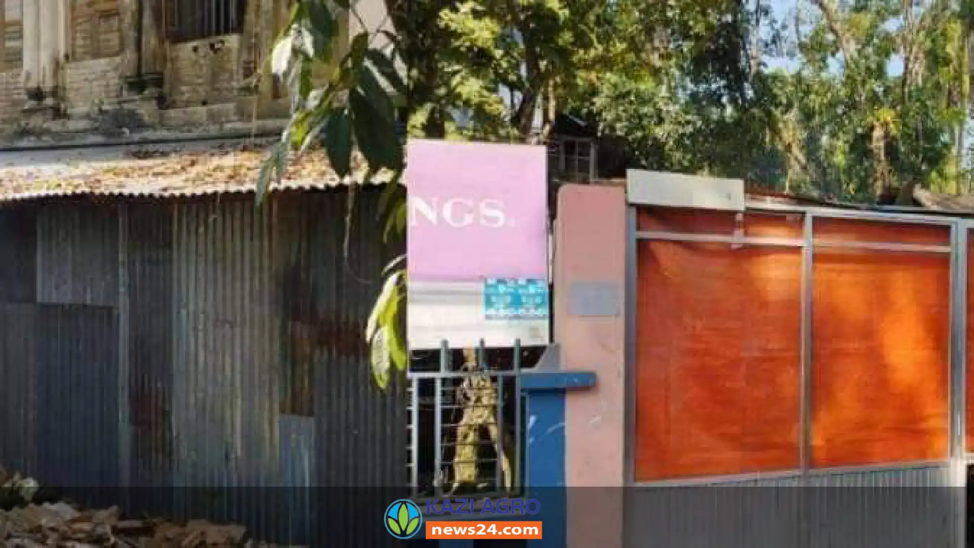 নলছিটিতে খাস জমি দখলের অভিযোগ