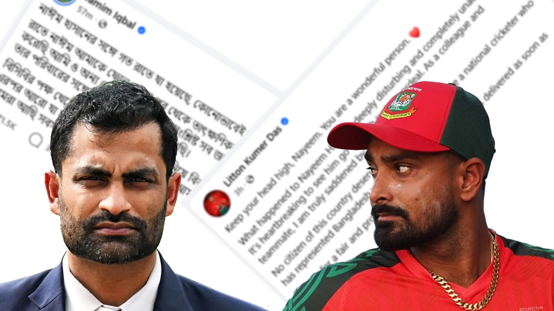 নাঈম ইস্যুতে ক্ষোভ প্রকাশ করলেন ক্রিকেটাররা