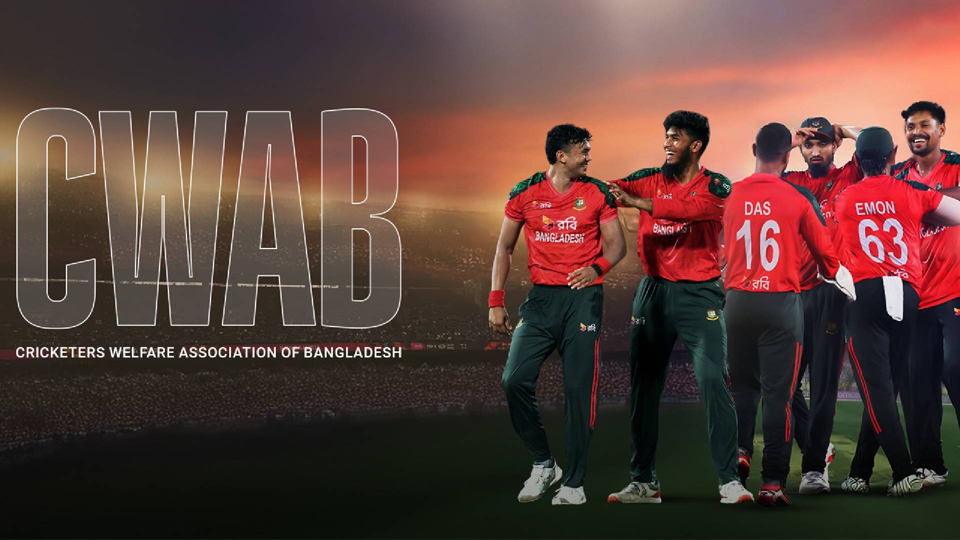 নাজমুল ইসলাম পদত্যাগ না করলে খেলা বয়কটের ঘোষণা ক্রিকেটারদের