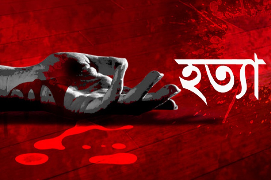 নাটোরে আওয়ামী লীগ নেতাকে হাত-পায়ের রগ কেটে হত্যা।