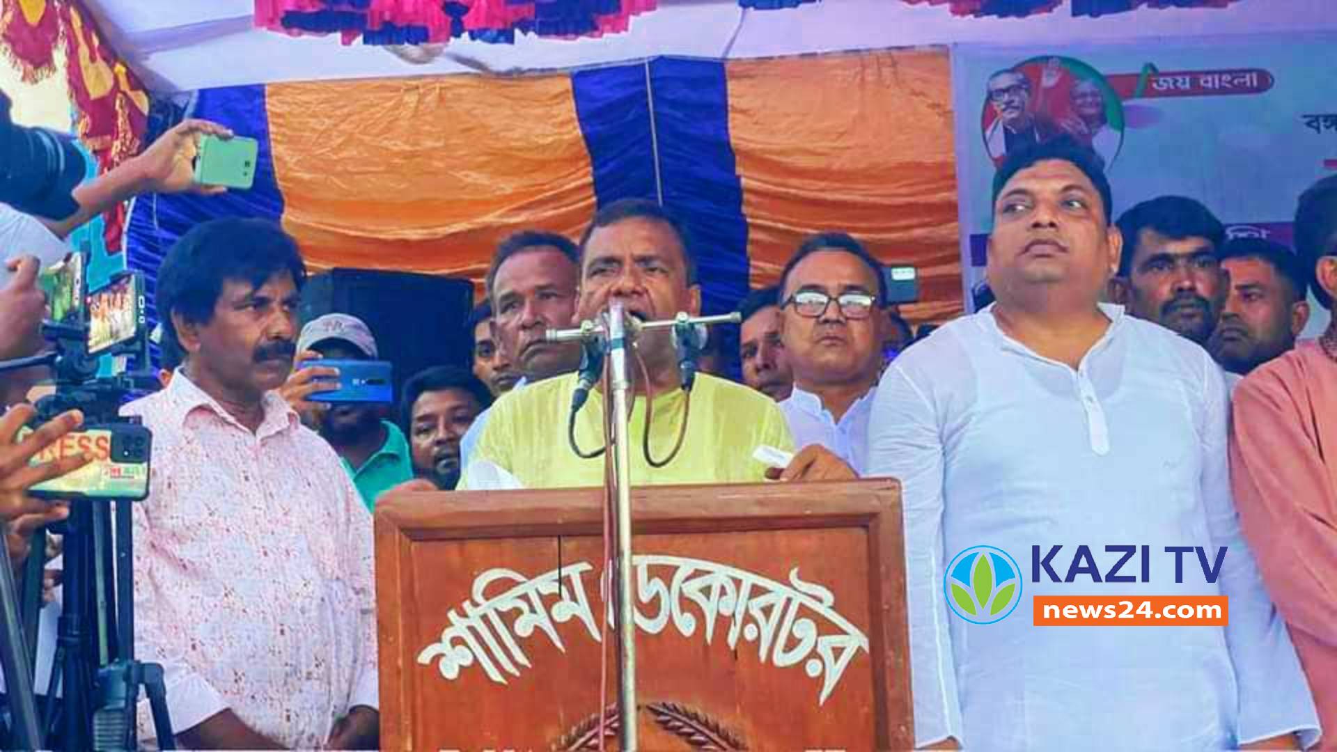 নাটোরের লালপুরে  এমপি বকুলের স্মরনকালের শান্তি সমাবেশ