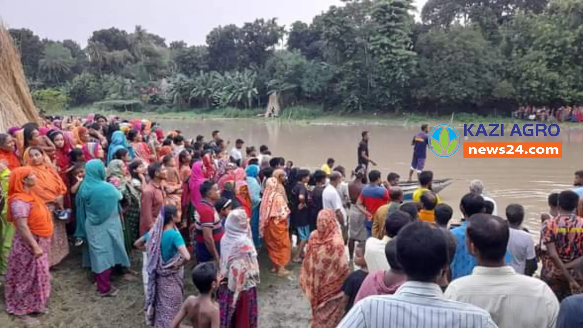 নাটোরের লালপুরে নদীতে গোসল করতে গিয়ে গৃহবধূ নিখোঁজ