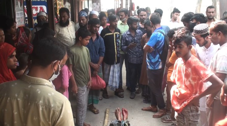 নারায়ণগঞ্জ ছিনতাইকারীদের ছুরিকাঘাতে এক যুবক নিহত