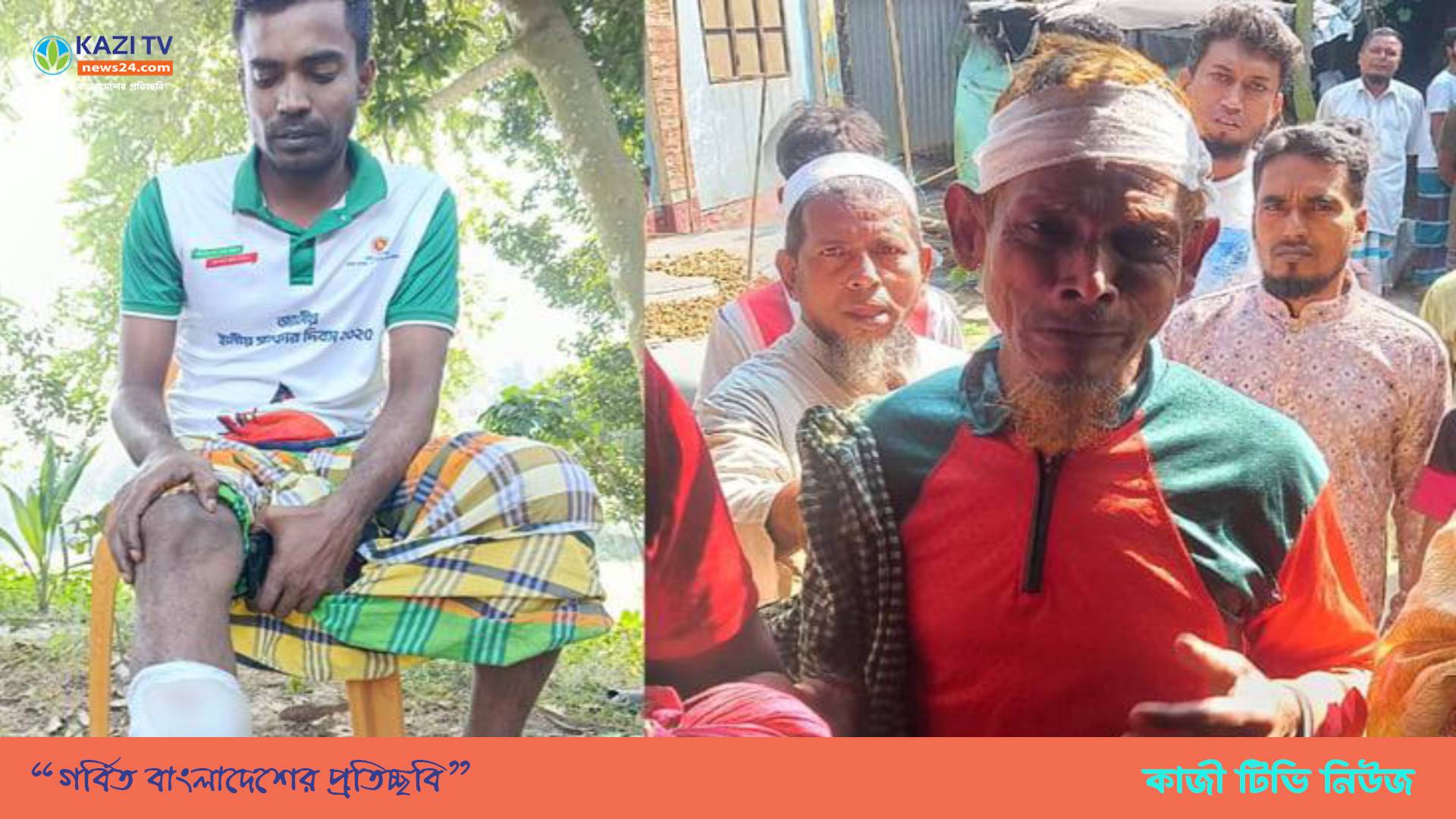 নারায়ণগঞ্জে আ. লীগ-বিএনপি দফায় দফায় সংঘর্ষ
