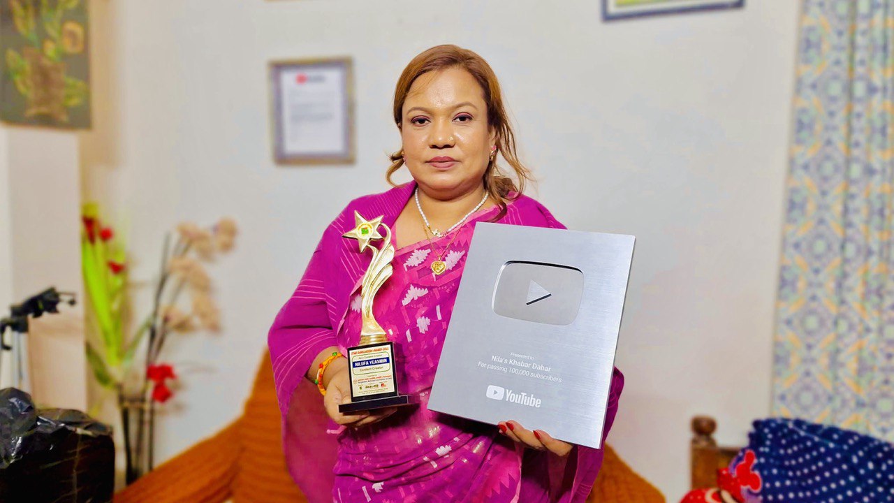 নারী দিবসে কনটেন্ট ক্রিয়েটর নীলার চোখে নারীর অগ্রযাত্রা