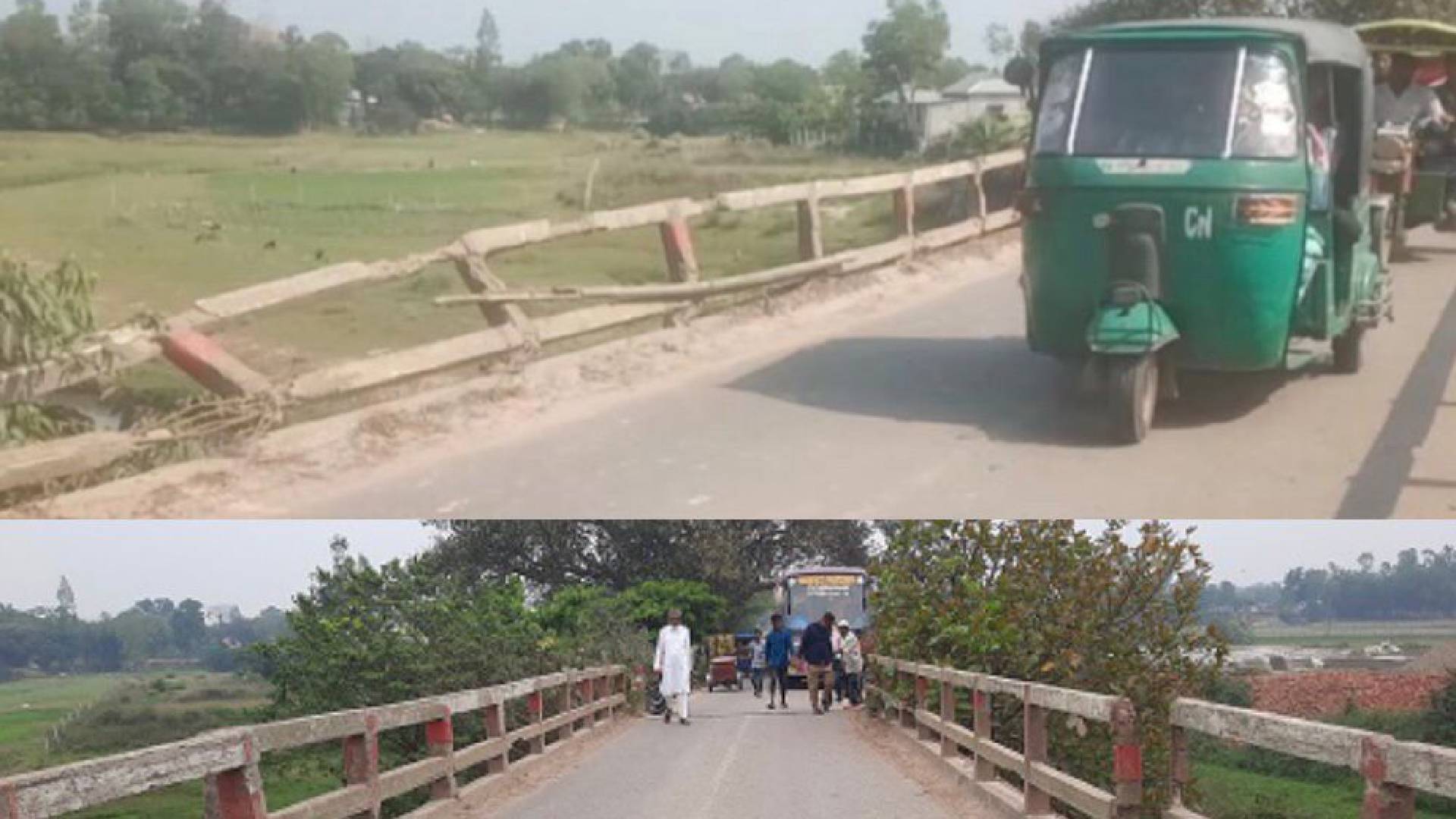 নাসিরনগর- লাখাই আঞ্চলিক সড়কের ঝুকিপুর্ন ব্রিজ দিয়ে চলছে যানচলাচল ।