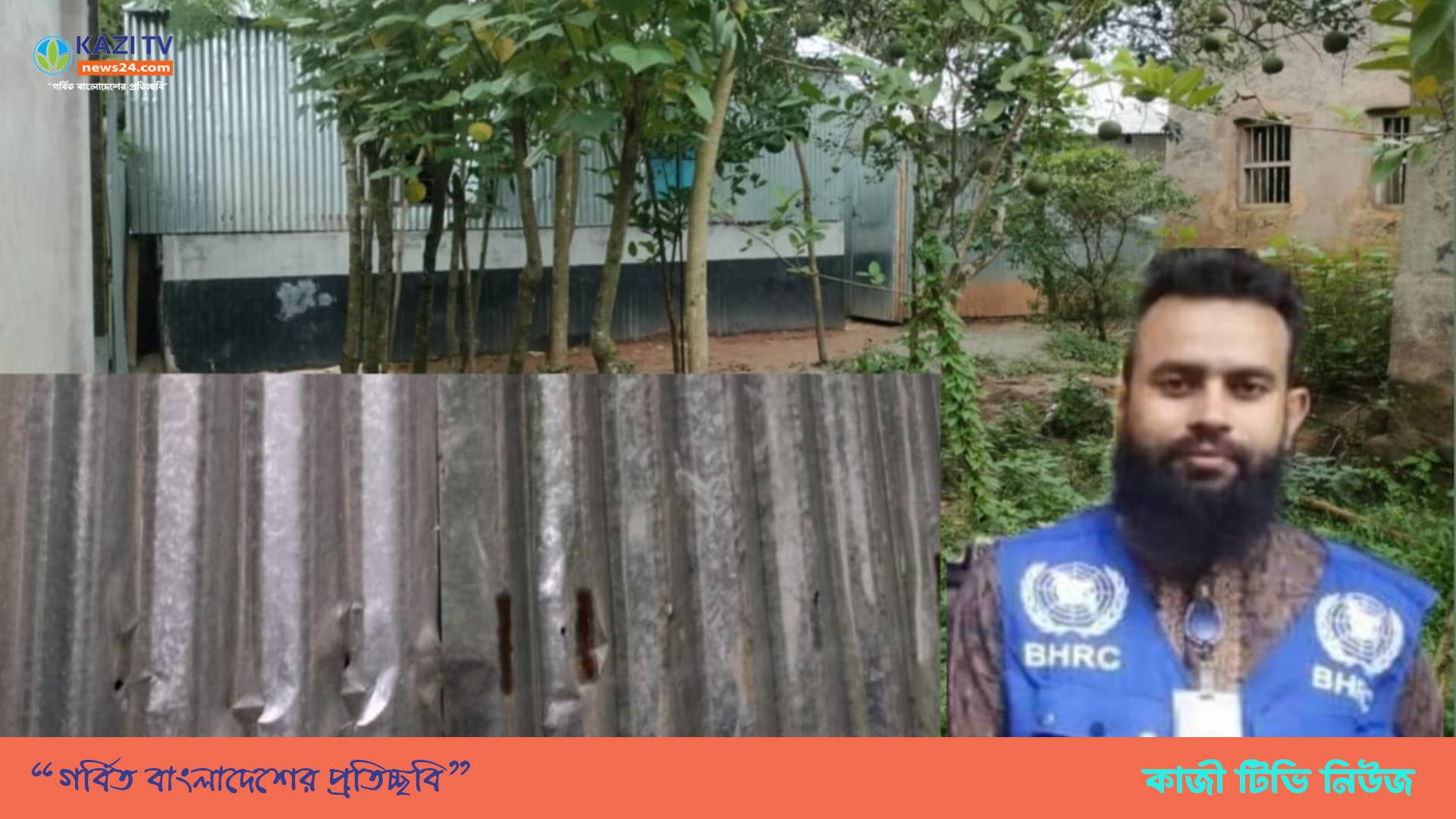 নিজ বাসায় মধ্যরাতে হুমকির মূখে সংবাদকর্মী আশরাফুল আলম সরকার