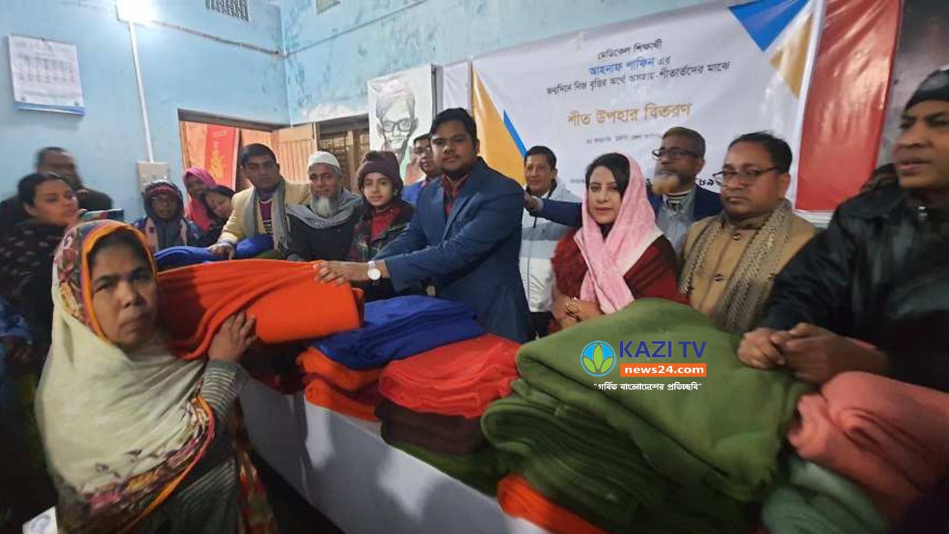 নিজ বৃত্তির টাকায় মেডিকেল শিক্ষার্থীর শীতবস্ত্র বিতরণ