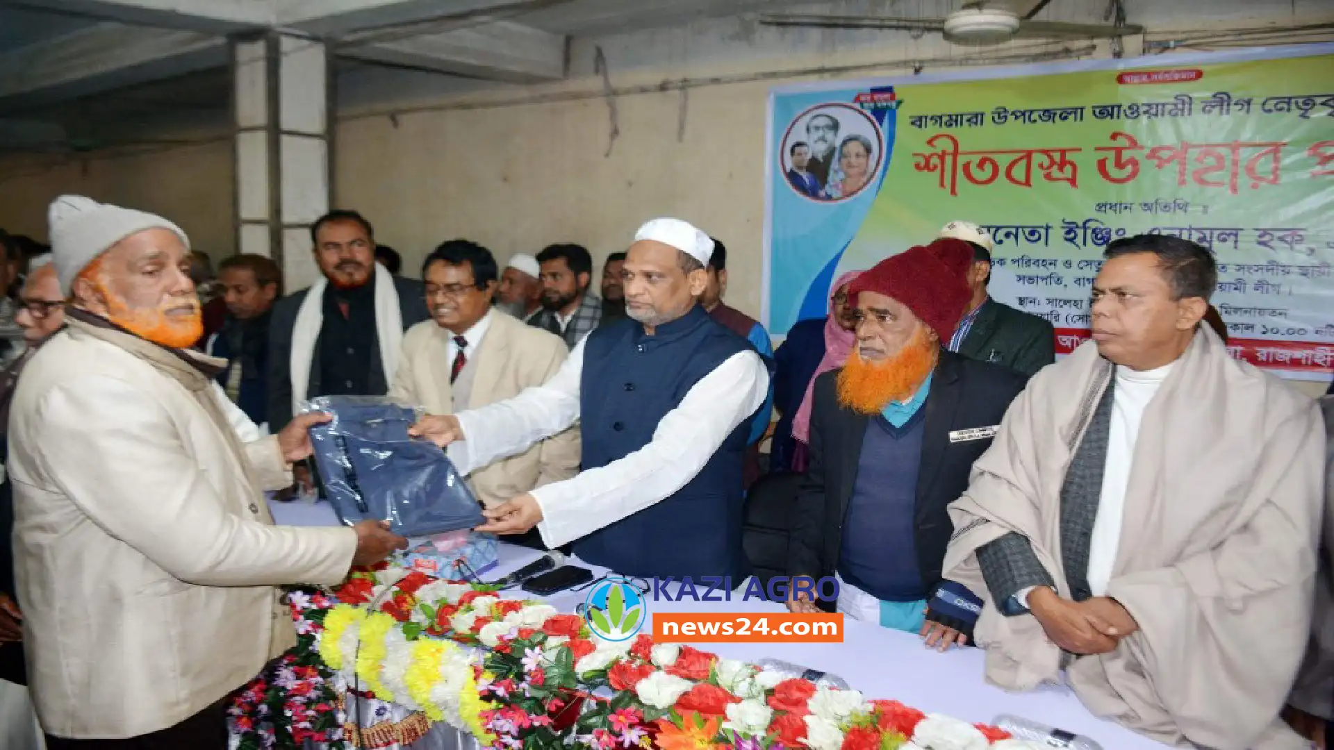 নির্বাচন নিয়ে বিএনপি যে চিন্তা করছে তা বাস্তবায়ন হবে নাঃ এমপি এনামুল হক