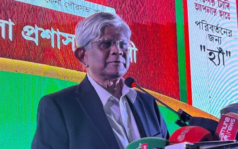 নির্বাচন সুষ্ঠু ও নিরপেক্ষ হবে- ফেনীতে অর্থ উপদেষ্টা সালেহউদ্দিন আহমেদ