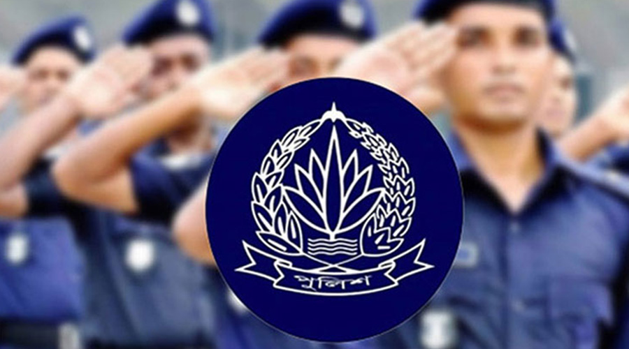 নির্বাচনে দায়িত্ব পালনে দেশজুড়ে পুলিশের বিশেষ প্রশিক্ষণ শুরু হচ্ছে আজ