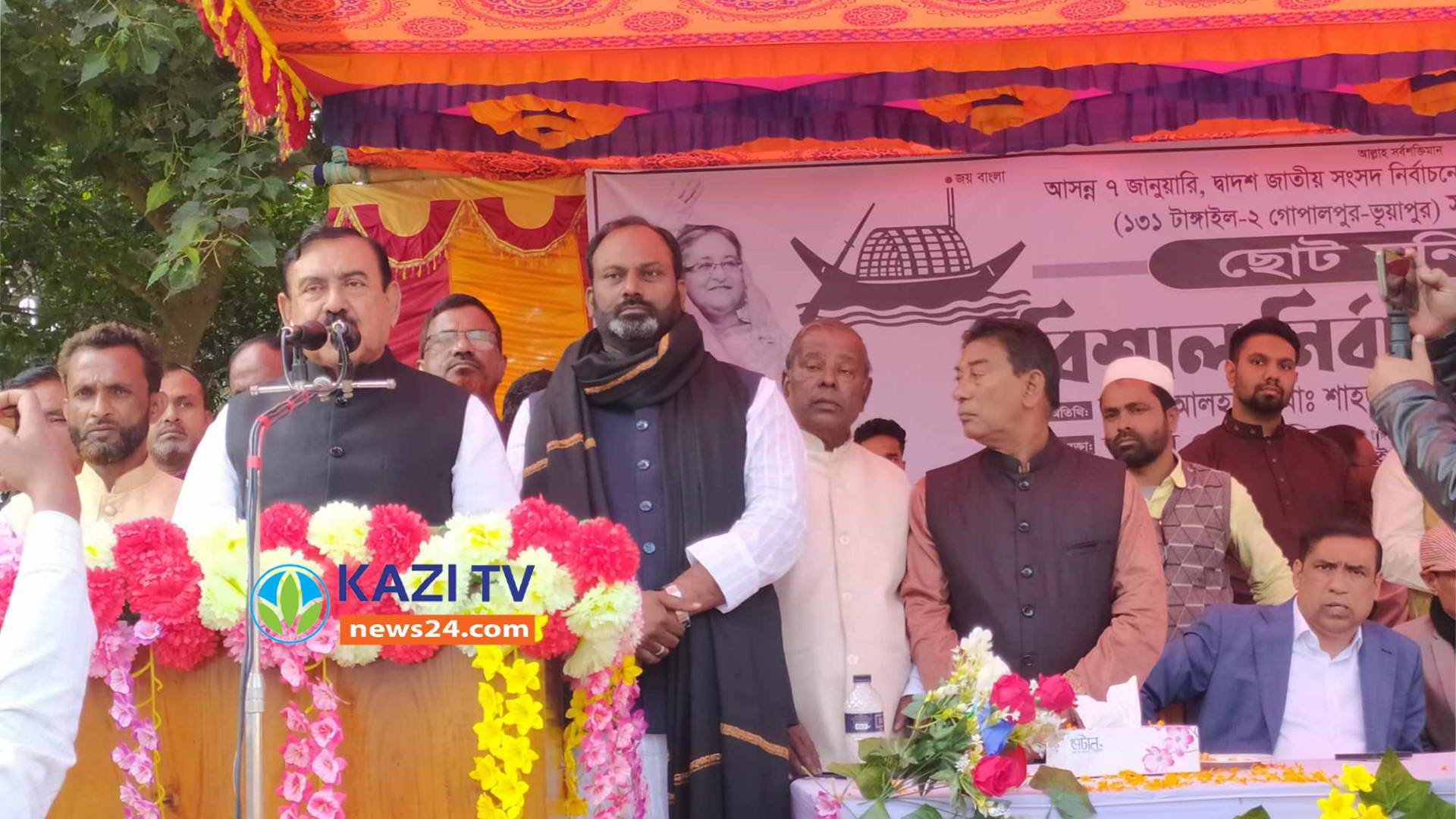 নির্বাচনের মাধ্যমে সন্ত্রাসী ও খুনি বিএনপিকে প্রতিরোধ করা হবে শাহাজাহান খান এমপি