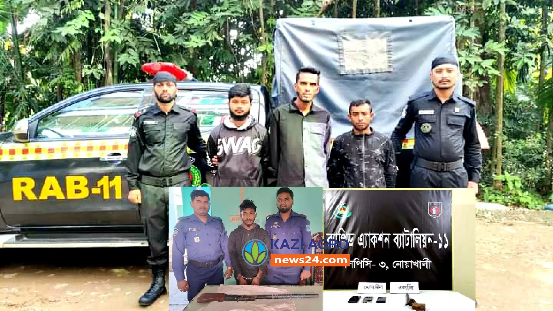 নোয়াখালী বেগমগঞ্জে পৃথক অভিযানে পাইপগান-এলজি সহ ৪ যুবক গ্রেফতার