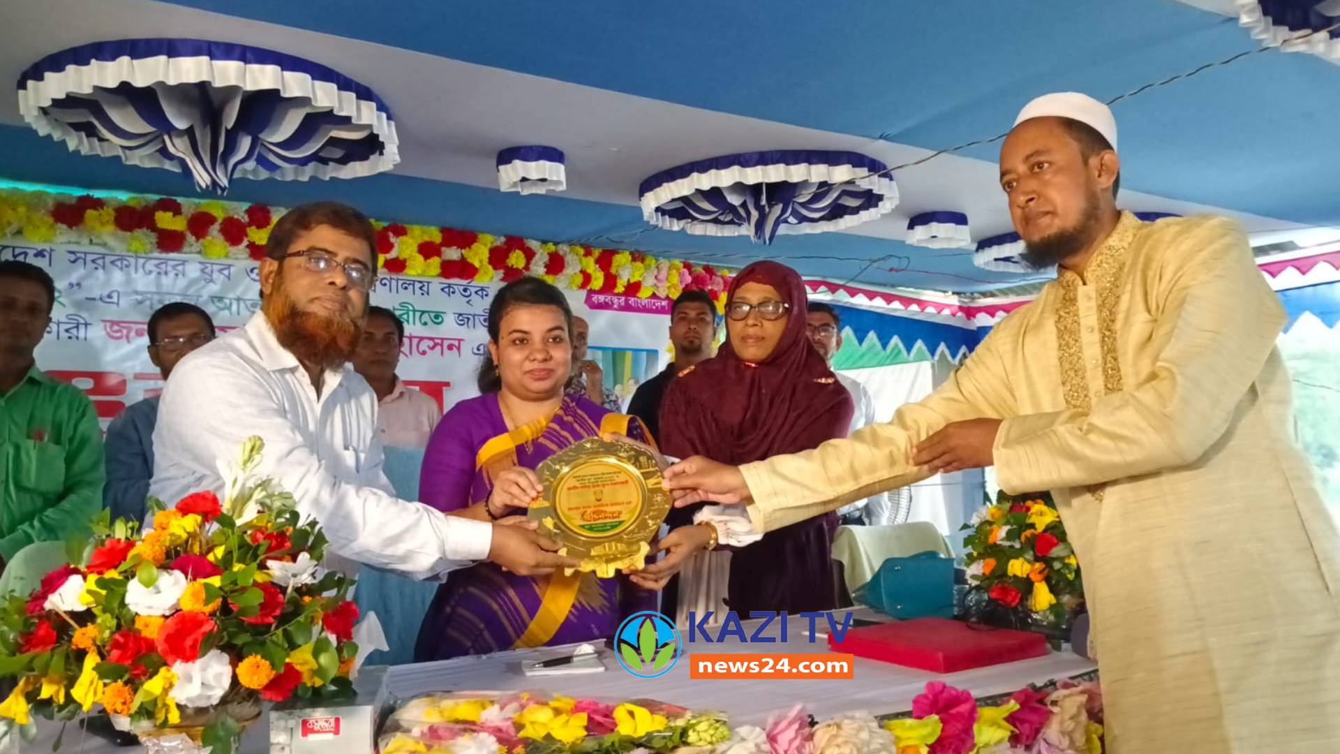 নোয়াখালী যুব ও ক্রীড়া মন্ত্রণালয় কর্তৃক ২০টি সংগঠনের সংবর্ধনা