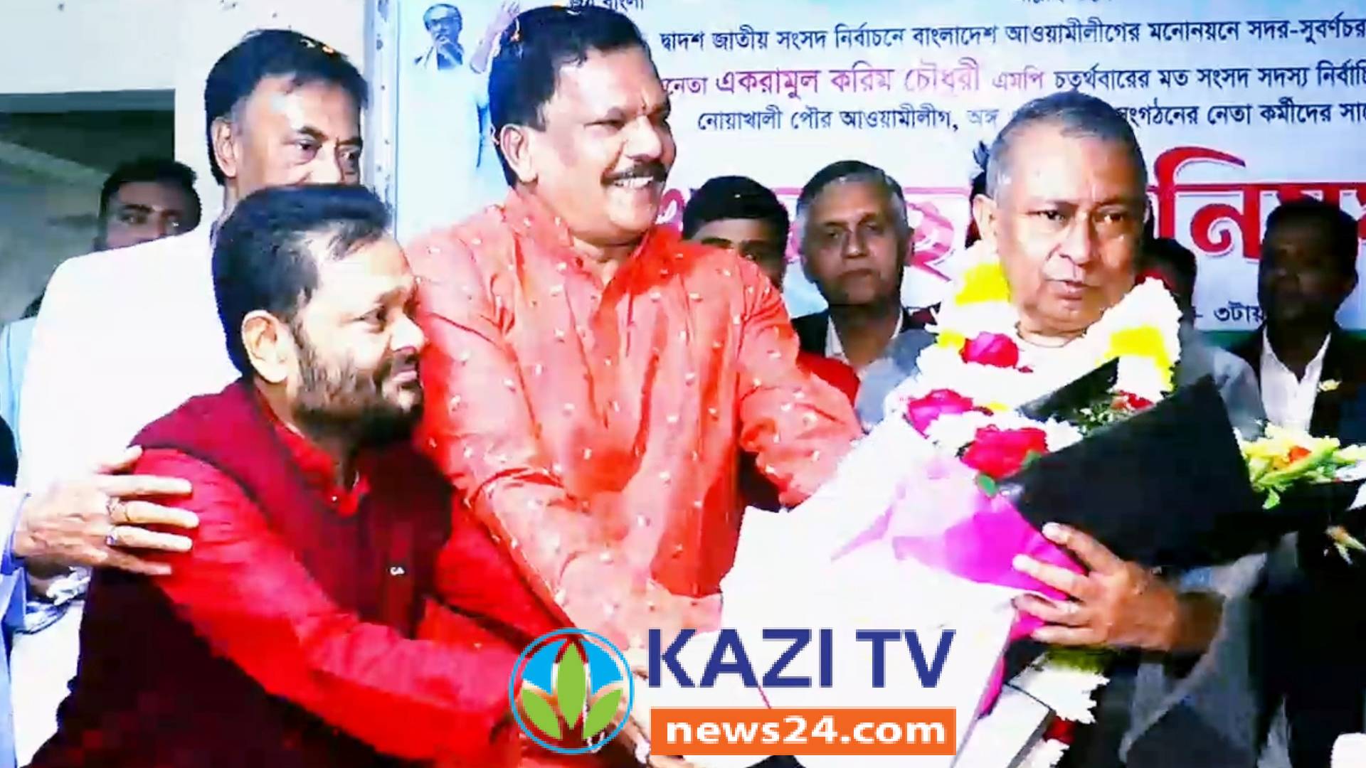 নোয়াখালী-৪ আসনের একরাম চৌধুরীকে সংবর্ধনা