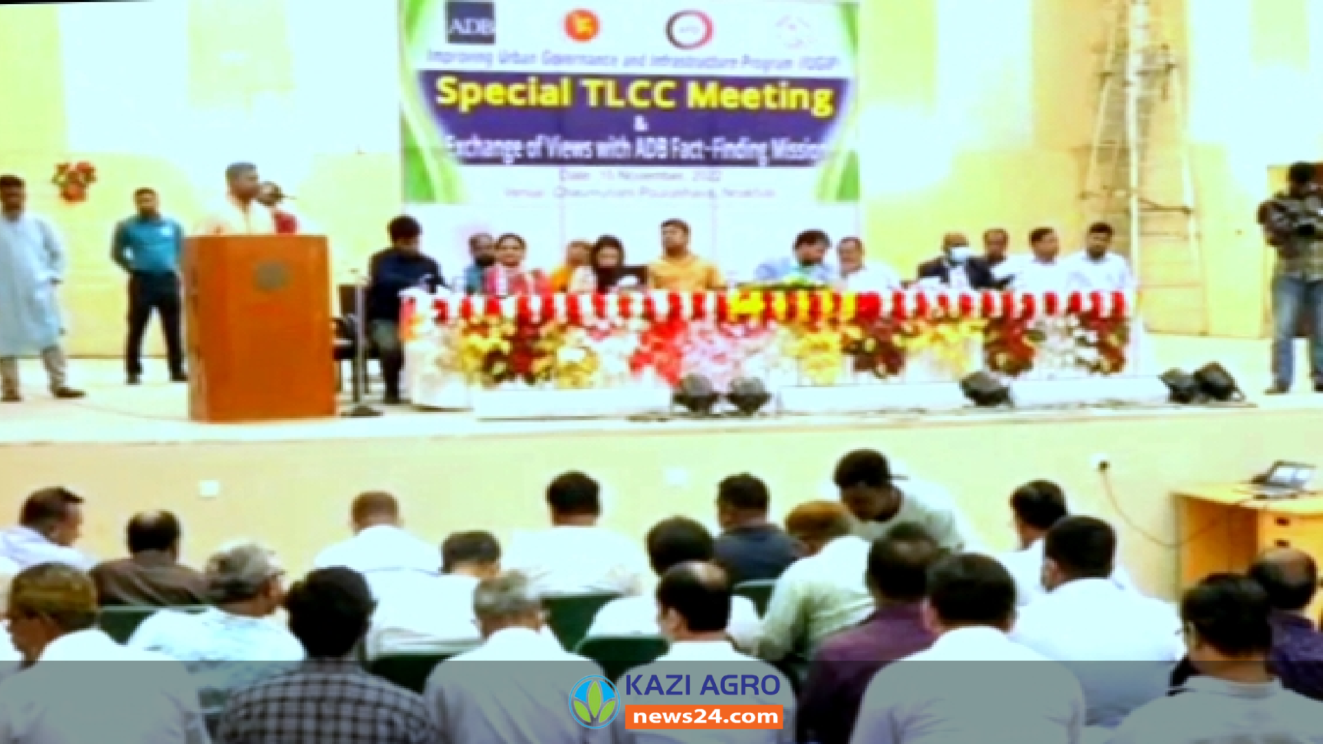 নোয়াখালী উন্নতিকরণ প্রকল্প বাস্তবায়নের লক্ষ্যে মত বিনিময় সভা অনুষ্ঠিত