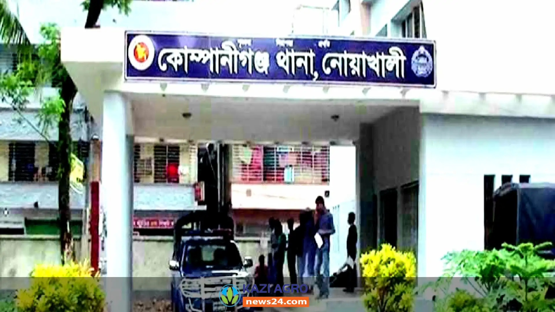 নোয়াখালী কোম্পানীগঞ্জে চতুর্থ শ্রেণির ছাত্রের রহস্যজনক মৃত্যু, বড় ভাই গ্রেফতার
