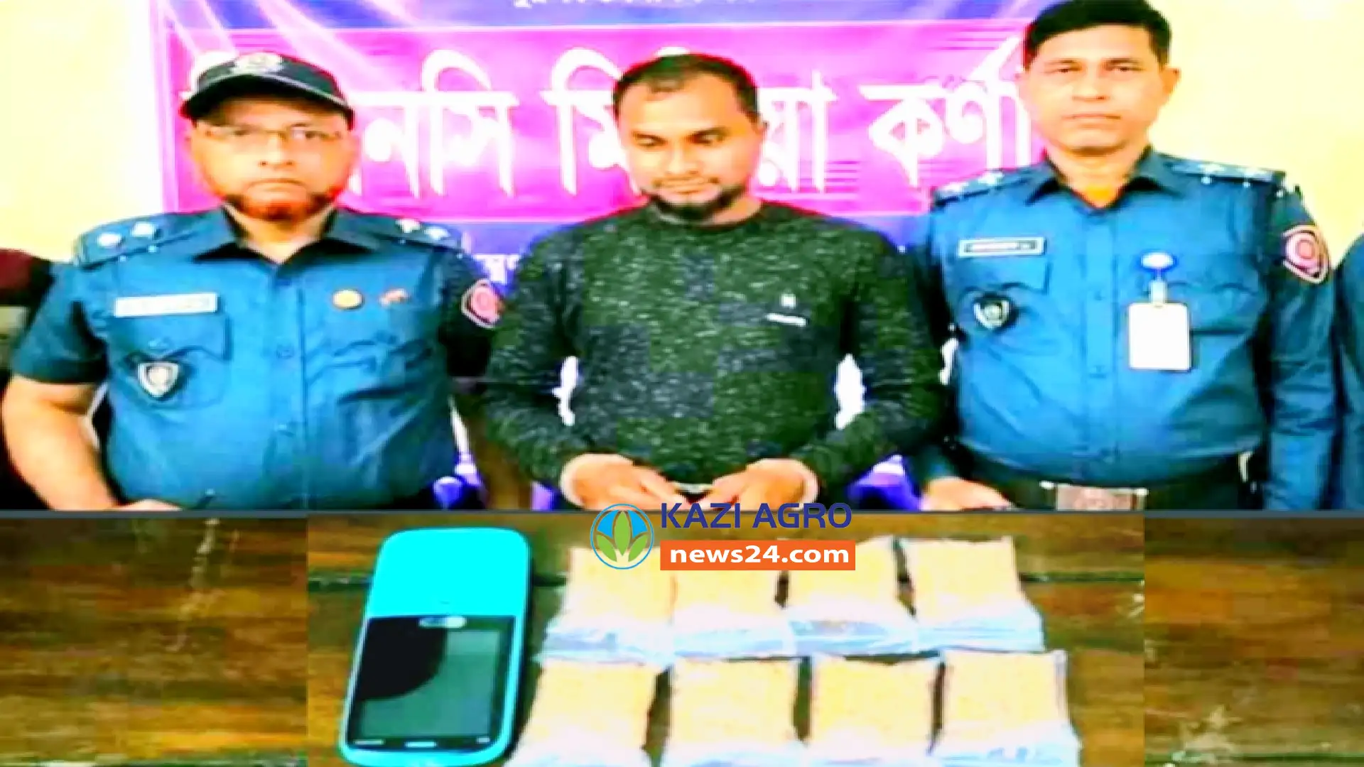 নোয়াখালী বেগমগঞ্জ থেকে ১৩শ ইয়াবা সহ মাদক কারবারি আটক