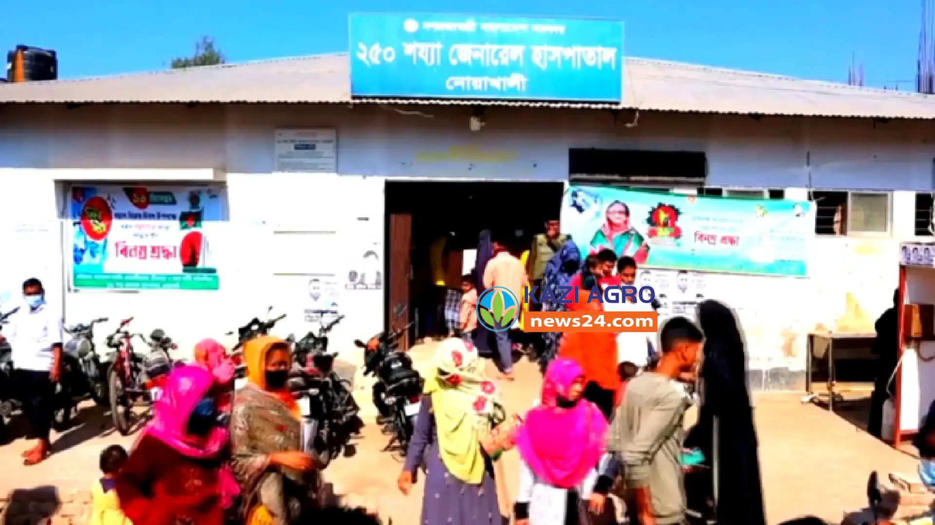 নোয়াখালী বেগমগঞ্জে জমি নিয়ে  সন্ত্রাসী হামলা