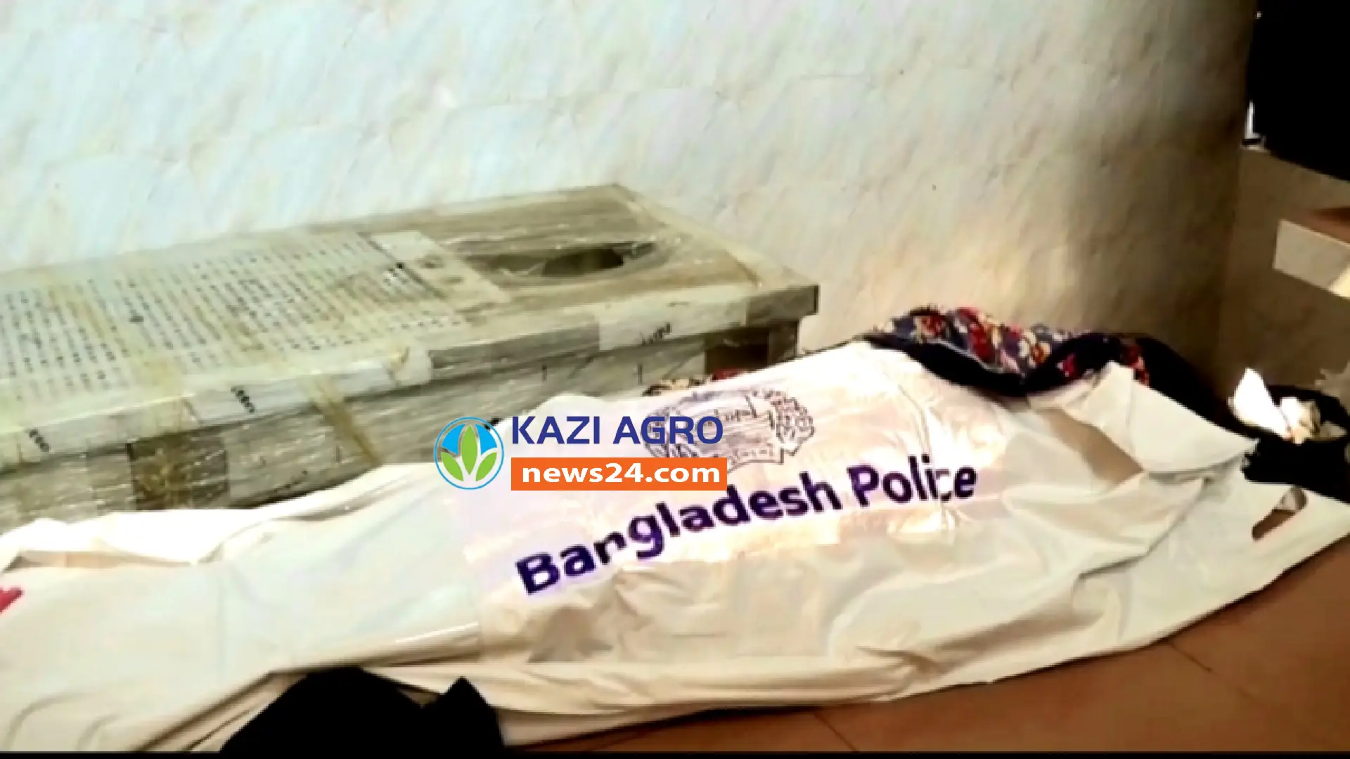 নোয়াখালী বেগমগঞ্জে প্রবাসীর স্ত্রীকে হত্যার অভিযোগ, মরদেহ উদ্ধার