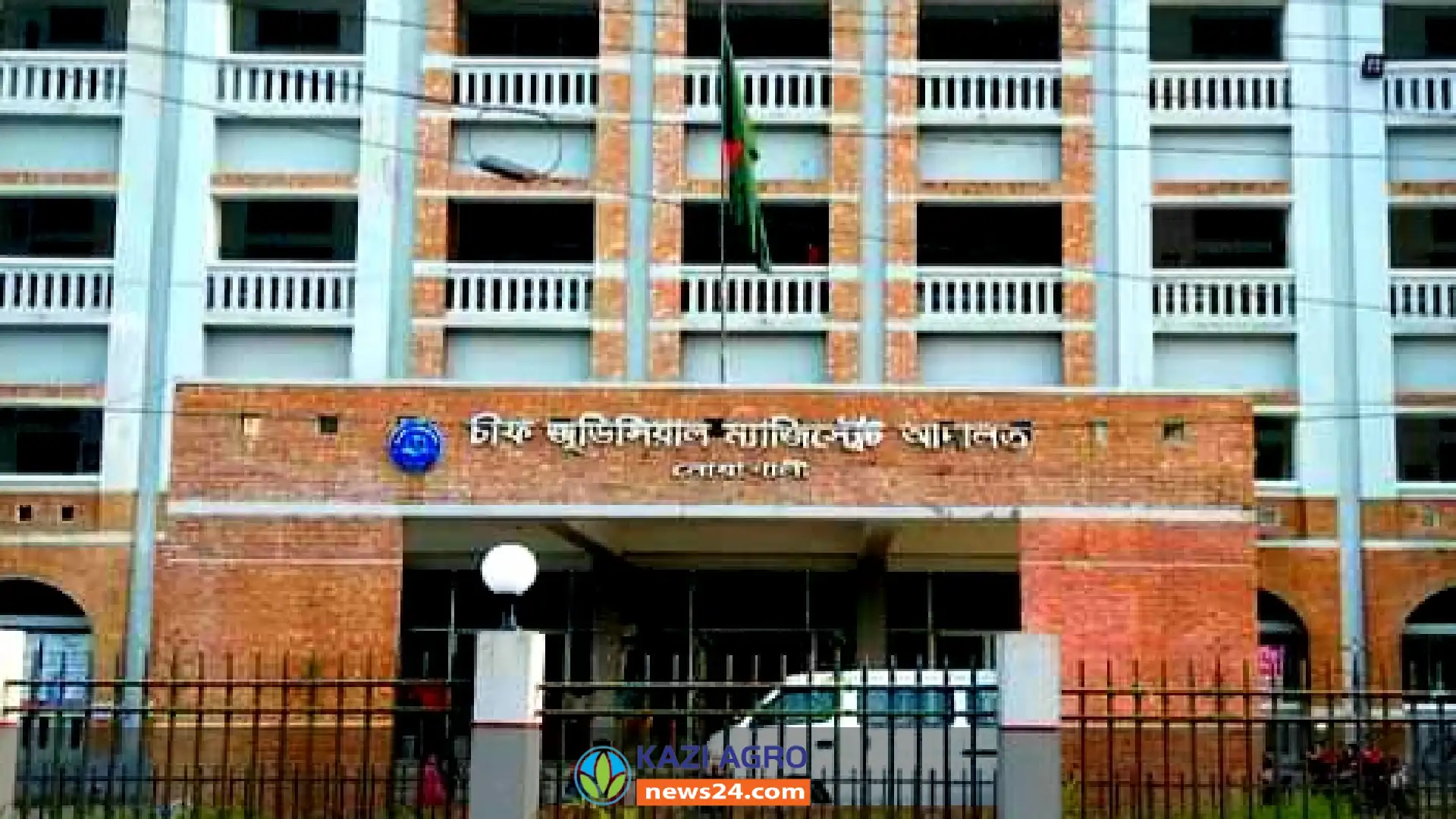 নোয়াখালী সুবর্ণচরে গৃহবধূ হত্যার দায়ে স্বামীর মৃত্যুদণ্ড