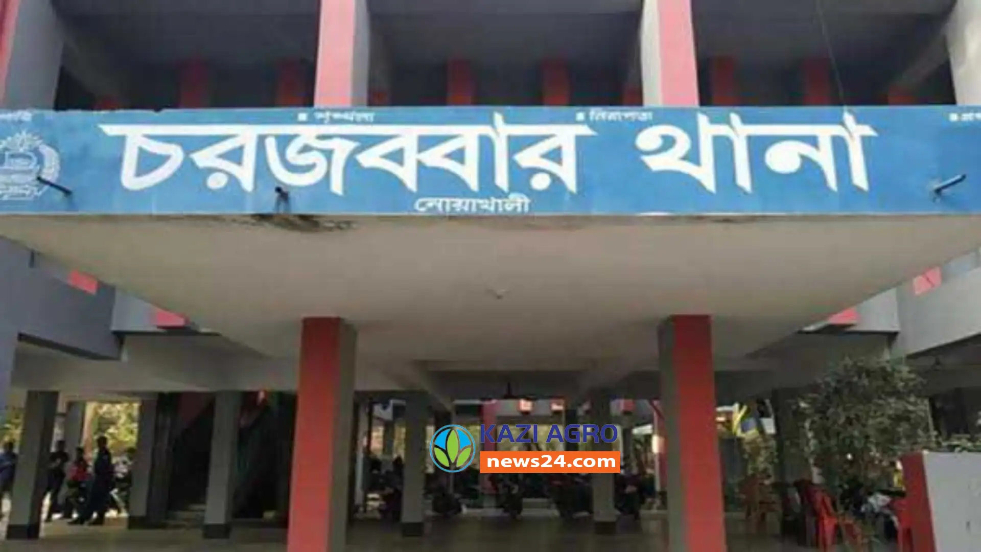 নোয়াখালী সুবর্ণচরে স্কুল ছাত্রীর মরদেহ উদ্ধার