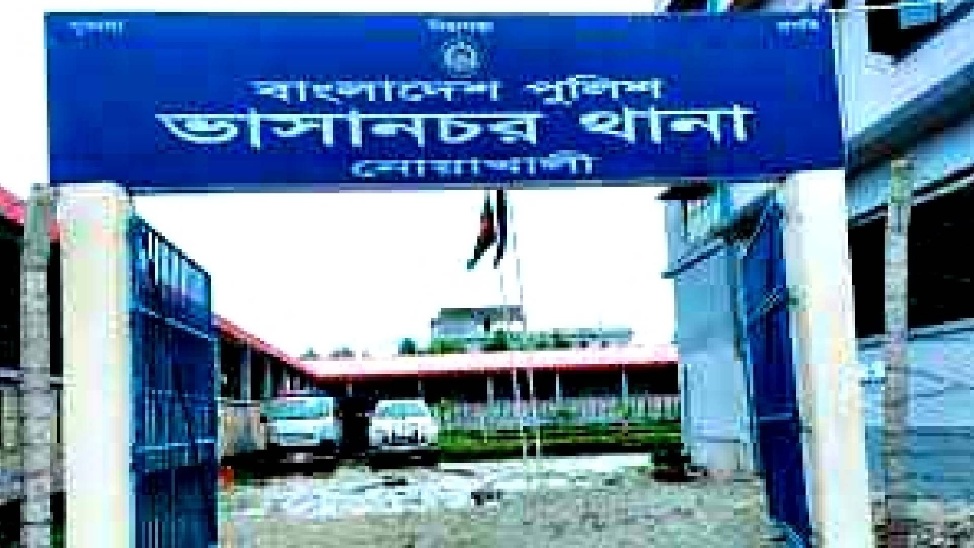 নোয়াখালী হাতিয়া বঙ্গোপসাগরে ট্রলার ডুবে শিশুসহ নিহত ৪