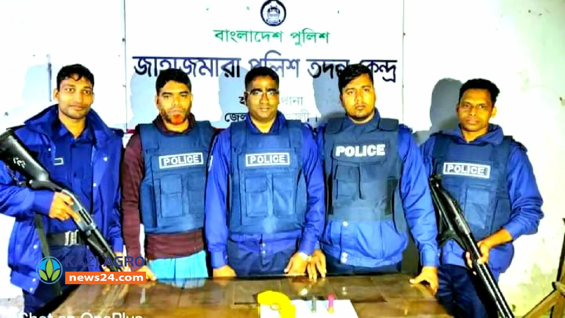 নোয়াখালী হাতিয়ার মেঘনা পাড়ে মিলল পরিত্যক্ত আগ্নেয়াস্ত্র-কার্তুজ