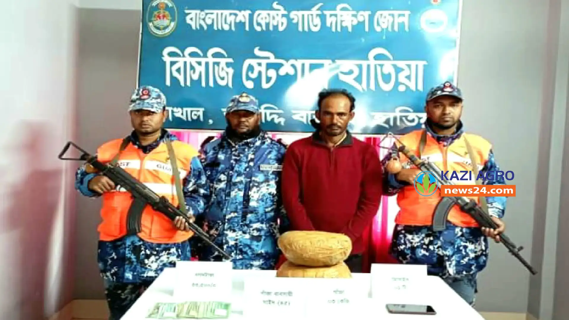 নোয়াখালী হাতিয়ায় যাত্রীবাহী ট্রলারে ৩ কেজি গাঁজাসহ মাদক কারবারি গ্রেফতার