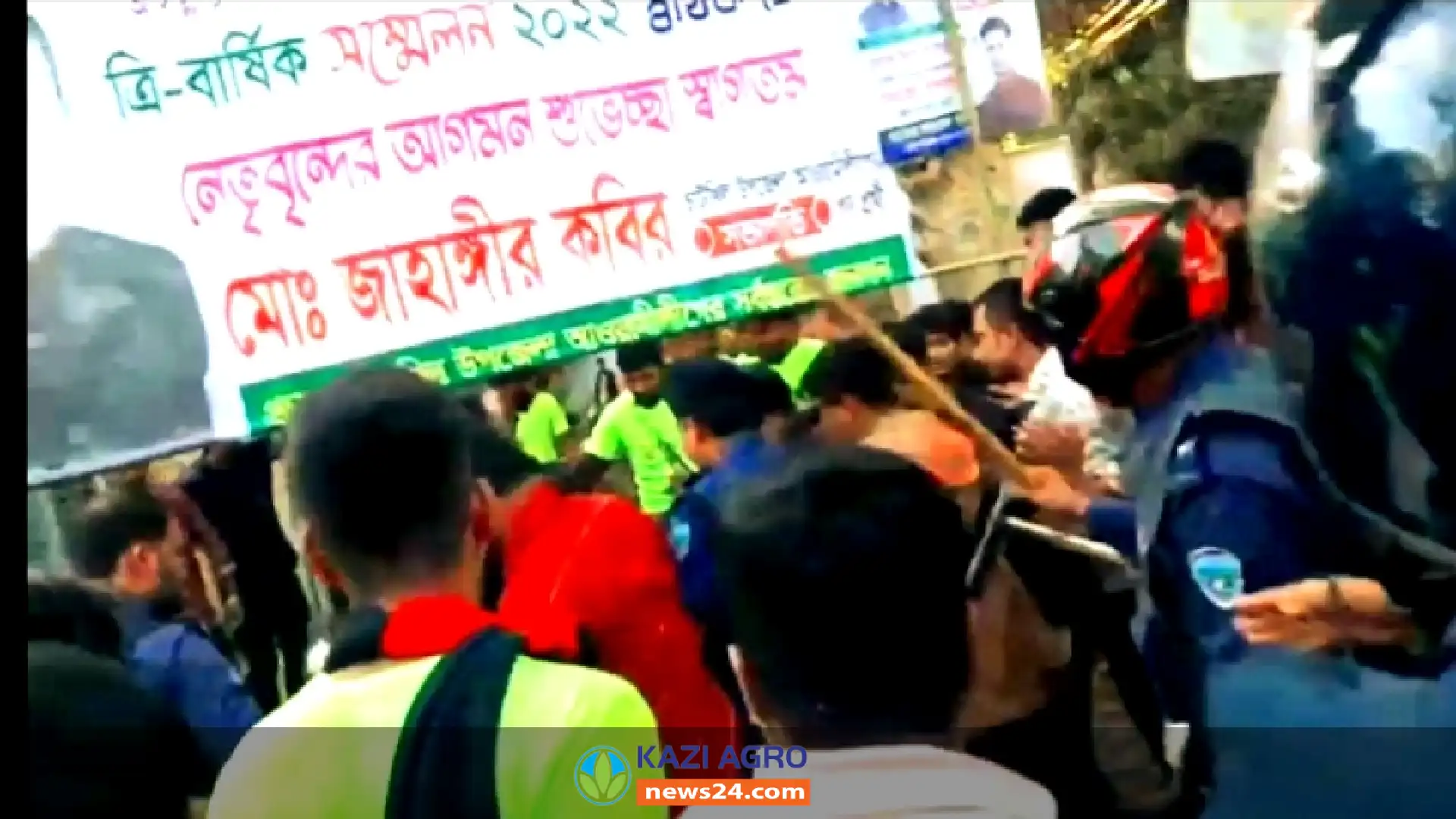 নোয়াখালীতে আ.লীগের পদ ঘোষণার পর পদ বঞ্চিতদের সংঘর্ষ, সাংবাদিক, পুলিশসহ আহত ৬