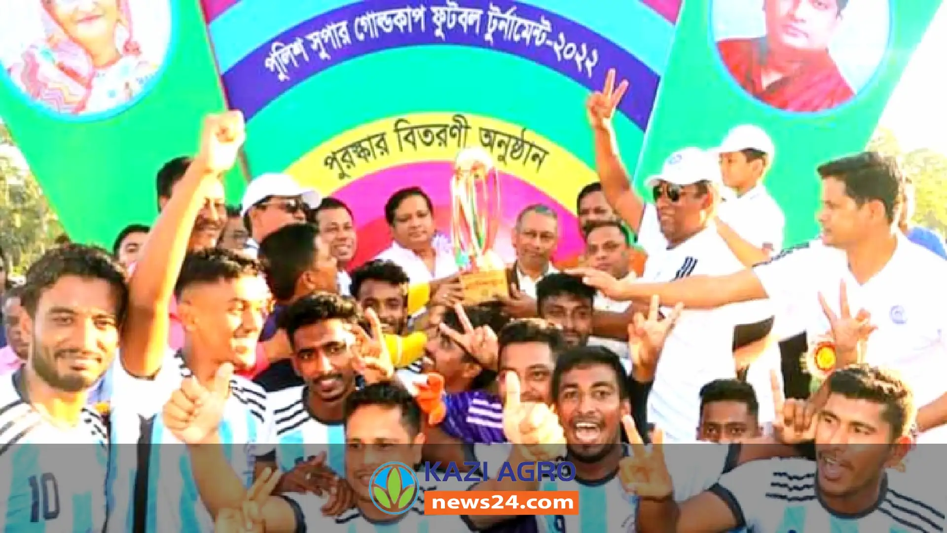 নোয়াখালীতে আন্ত:থানা পুলিশ সুপার গোল্ডকাপ ফুটবল টুর্ণামেন্টে যুব ও ক্রীড়া প্রতিমন্ত্রী
