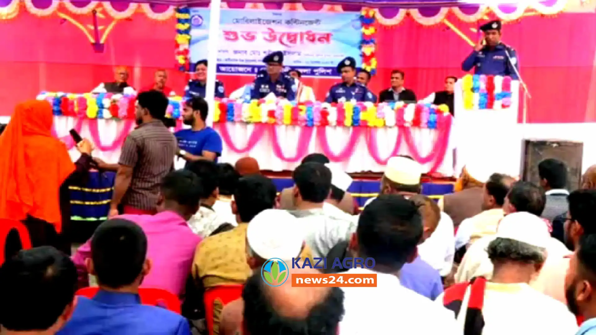 নোয়াখালীতে ইউপি নির্বাচন অবাধ সুষ্ঠ ও নিরপেক্ষ  করার লক্ষ্যে মতবিনিময় সভা