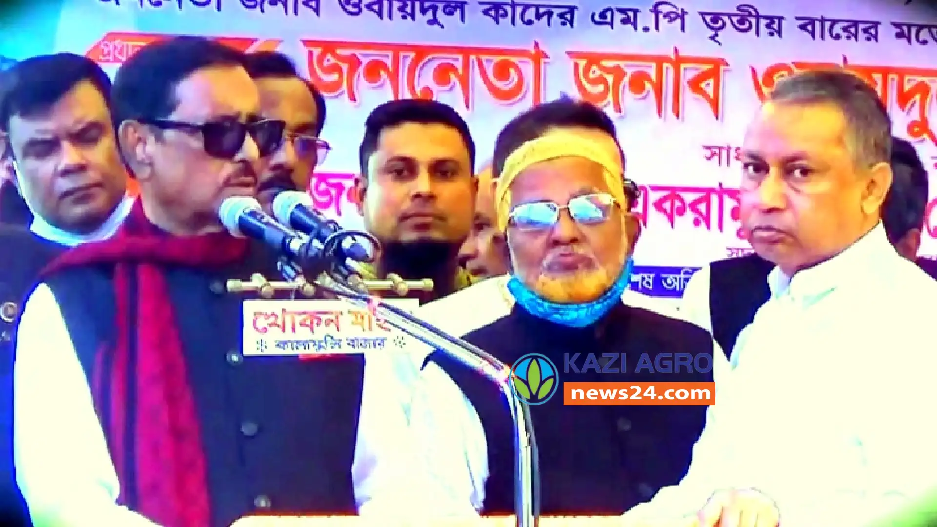 নোয়াখালীতে এমপি একরামের বাড়িতে ওবায়দুল কাদের