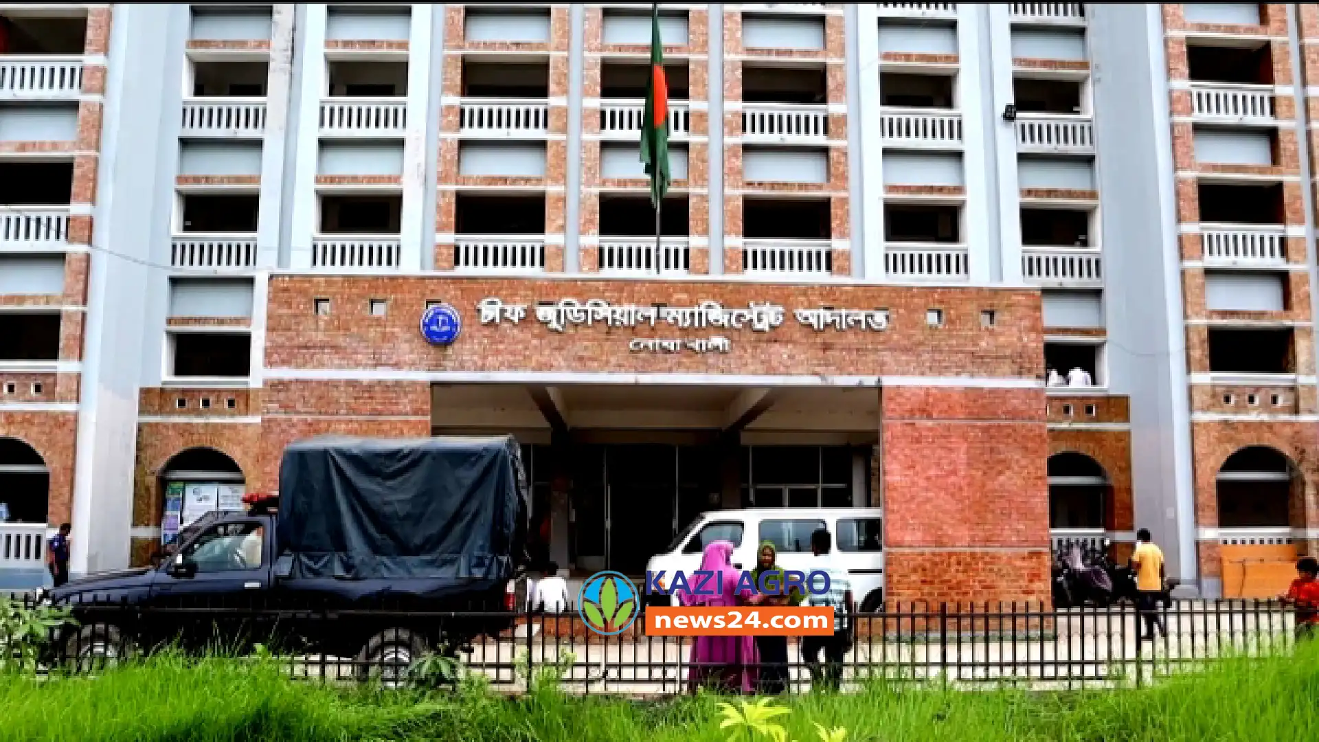নোয়াখালীতে গৃহকর্মীকে অনৈতিক কাজে বাধ্য করার অভিযোগে ৪ জনের বিরুদ্ধে মামলা